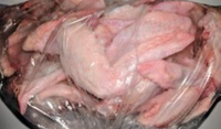 Chicken wings 1kg